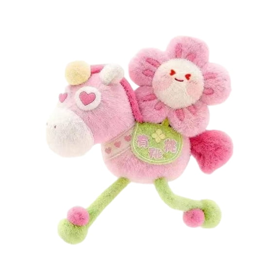 2026 Year of the Horse Fortune Mascot: 15cm "Instant Wealth" Plush Toy – Luck-Bringing Companion(Pink)