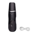 thumbnail image 1 of Vogacara Depurador ultrasónico de la piel Limpieza profunda Depurador facial eléctrico Vibrador Limpieza facial Espátula para la piel Peeling Tratamientos faciales Negro, 1 of 6