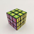 thumbnail image 2 of Digital Puzzle Cube, Fun And Educational, Enhances Three-dimensional Spatial Imagination, Christmas Gift, 2 of 5