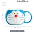 thumbnail image 1 of Taza De Agua Doraemon Gato Linda Grasa Azul Con Tapa Cuchara, 1 of 2