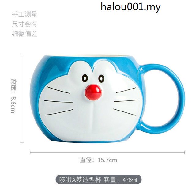 Taza De Agua Doraemon Gato Linda Grasa Azul Con Tapa Cuchara