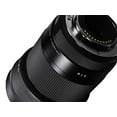 thumbnail image 2 of Sigma 30mm F1.4 Contemporary DC DN Lens for Sony E, 2 of 9