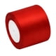 thumbnail image 1 of 1 rollo de una cara Cinta ancha Ceremonia de inauguración Cinta de raso Banquete de boda Decoración Craft Ribbon - 2200x7.5cm (Rojo), 1 of 7