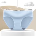 thumbnail image 1 of Ladies panties, solid color mid-waist breathable pantiespangjing, 1 of 4