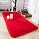 thumbnail image 1 of Alfombra Chicrug Soft Fluffy para dormitorio y sala de estar, 1 of 7