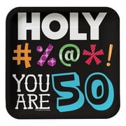 Holy Bleep 50 - Dessert Plate (8 Count)