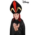 thumbnail image 2 of Jafar Headpiece, 2 of 2