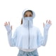 thumbnail image 1 of Chaqueta de protección solar para mujer UPF50 Camisa de protección solar Bolsillo de protección solar Adepaton CPB-YY90-1, 1 of 5