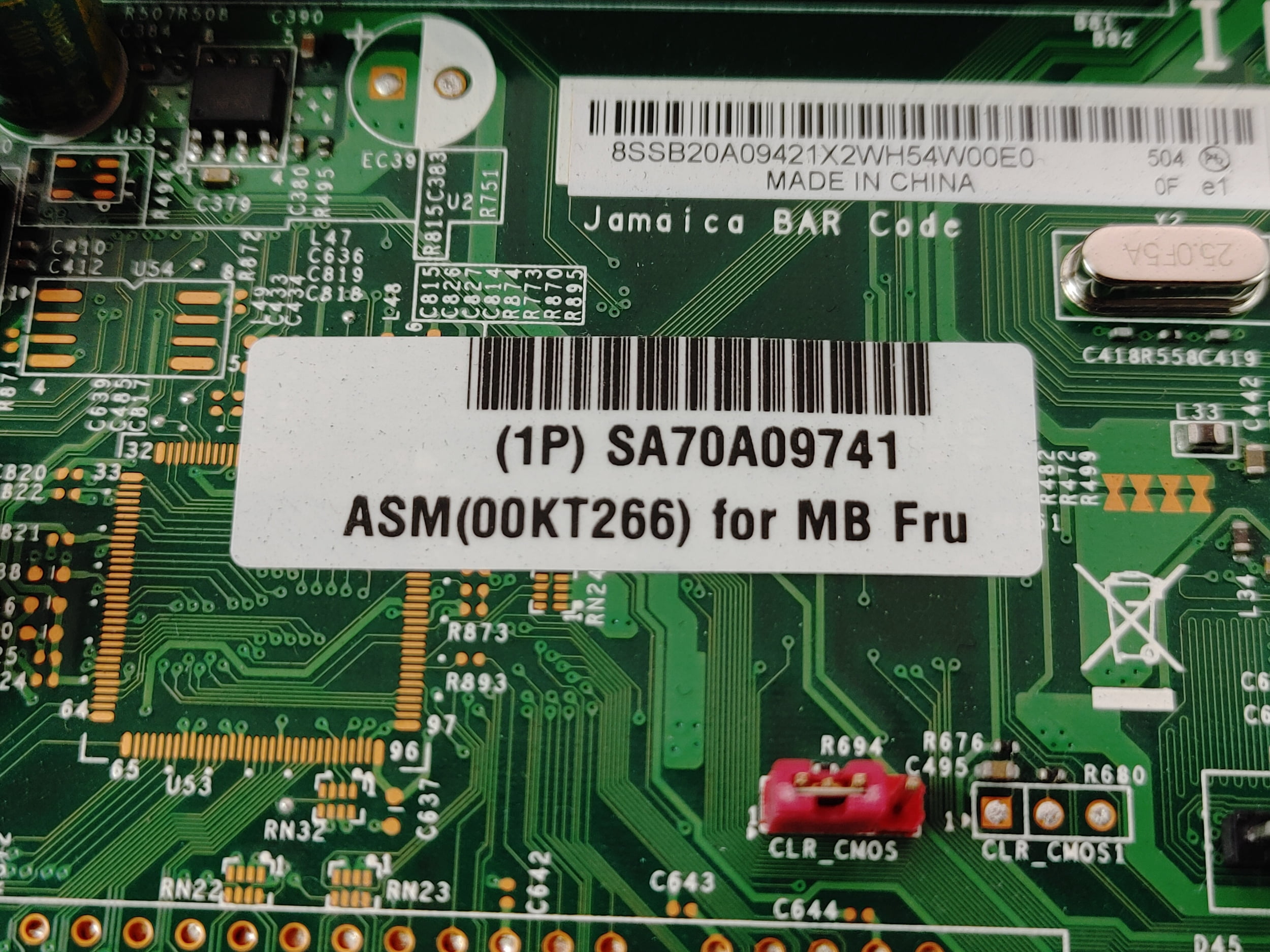 Pre-Owned Lenovo ThinkCentre M73 00KT266 LGA 1150 DDR3 Desktop Motherboard (Good)