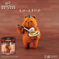 thumbnail image 5 of Auténtico Bruce el oso polar de Monday, parientes geniales del gerente de Izakaya, Aku Brown Bear, figuras de anime de verano, modelo de ascensor, 5 of 5