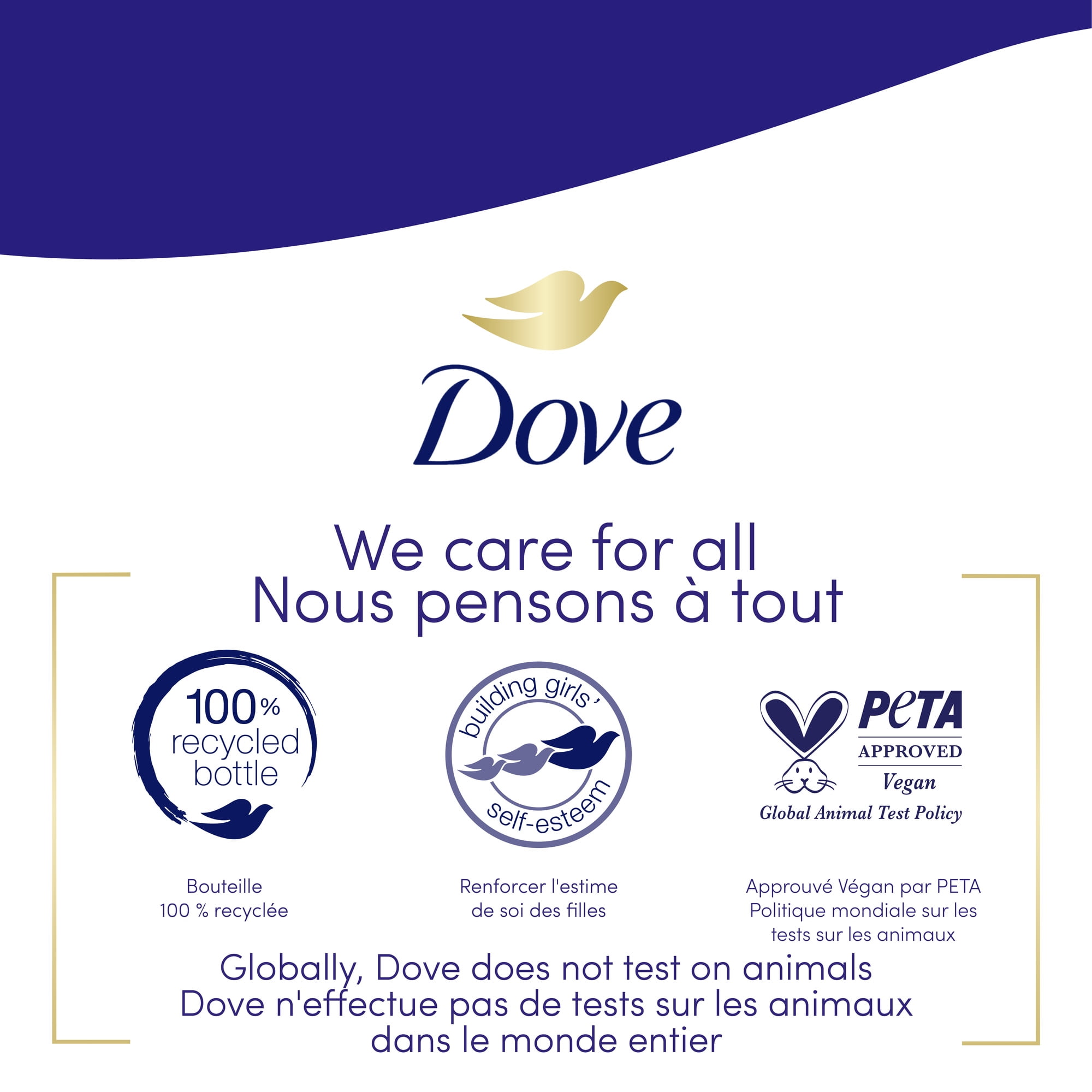 Dove Advanced Care Deep Moisture Hand Wash