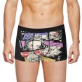 thumbnail image 5 of Calzoncillos tipo bóxer elásticos de seda de leche transpirables con gráficos de anime Demon Slayer para hombre, calzoncillos tipo bóxer 3D, 5 of 5
