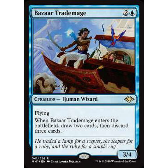 MtG Modern Horizons Rare Bazaar Trademage (Foil) #41
