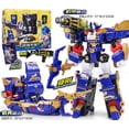 thumbnail image 1 of Transforming Robot Toy Car Teen Cartoon Car Suit Toy-SinKeeU, 1 of 4