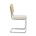 thumbnail image 3 of Tcbosik 2 Pack Dining Chairs with Rattan Back, Velvet Upholstered Armless Chair with Stainless Chrome Base for Kitchen, Living Room, Beige, 3 of 11