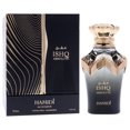 thumbnail image 3 of Ishq Absolute de Hamidi para unisex - EDP en spray de 100 ml, 3 of 8