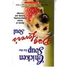 thumbnail image 1 of Pre-Owned Chicken Soup for the Dog Lover's Soul: Stories of Canine Companionship, Comedy and Courage (Chicken Soup for the Soul) (Paperback) 0439873088 9780757303319, 1 of 1