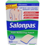 Salonpas Pain Relieving Patches (Pack of 8)