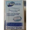 thumbnail image 4 of Dial Coconut Water And Bamboo Leaf Extract Glycerin Soap, 4 oz bars, 3 ea (Pack of 3), 4 of 5