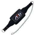 thumbnail image 2 of ARD Heavy Duty Leather weight lifting Dipping belt with chain BLACK, 2 of 3