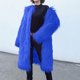 thumbnail image 1 of Chaqueta informal de invierno de color liso y cálida para mujer, 1 of 8