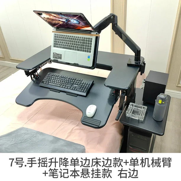 Escritorio para computadora con cama cruzada, escritorio para computadora portátil, mesita de noche, mesa elevadora, mesa perezosa, soporte de suspensión para cabina de cabina