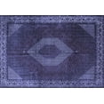 thumbnail image 1 of Ahgly Company Indoor Rectangle Medallion Blue Traditional Area Rugs, 2' x 5', 1 of 4