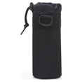 thumbnail image 1 of MYG Protège-Bouteille de Carburant de Camping Long pour Réservoir/bouteille d'Eau, Sac de Couverture, 1 of 2