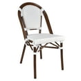 thumbnail image 2 of Bistro Chari PE Rattan White on White Dark Pipe Armless, 2 of 7