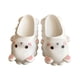 thumbnail image 1 of Diapositivas de verano, diapositivas de dibujos animados Baño de animales Zapatillas de baño de animales Zapatillas de verano Calidad en la que puede confiar, 1 of 8