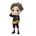 thumbnail image 1 of Figura Banpresto Spy x Family Damian Desmond (ver. B) 13 cm, 1 of 5