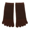 thumbnail image 1 of lionlar Men Toe Socks Five Finger Cotton Socks Sports Running Ankle Socks Coffee, 1 of 8