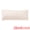 Apricot, variant on Unique Bargains 1 Pack Pillowcase Soft Cooling Polyester Breathable Cover ["20"x48""] Apricot