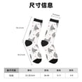 thumbnail image 3 of Fotbe Funny Chicken Calcetas Largas con Estampado para Hombre y Mujer – Calcetas de Compresión Transpirables y Elásticas, Viajar y Uso Diario Talla 5-11, 3 of 6