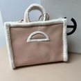 thumbnail image 1 of Bolso de mujer con marca compartida, nuevo, de piel de cordero, almizcle, gran capacidad, pequeño bolso cuadrado, bolso de felpa, bolso de mano cruzado, 1 of 5