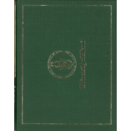 (Custom Reprint) Yearbook: 1975 University of Miami - Ibis Yearbook (Coral Gables, FL)