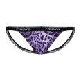 thumbnail image 1 of Aayomet Men's Bikini Briefs Rise G String Briefs Bulge Pouch Underwear (Purple, M), 1 of 5