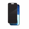 thumbnail image 1 of ZAGG Invisibleshield Glass Elite 2-Way Privacy Screen Protector for iPhone 17, 1 of 6