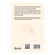 thumbnail image 2 of Vivir en Paz Quarzo Libro de bolsillo 1ra edicion, 2 of 2