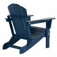 thumbnail image 4 of Paradise Outdoor Folding Poly Adirondack Chair, 4 of 6