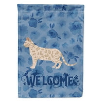 Carolines Treasures CK4834CHF Bengal 1 Cat Welcome Flag Canvas House Size Large multicolor