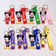 thumbnail image 3 of LLavero de Mickey de Anime de Disney, llavero de Minnie bonito de punto de dibujos animados, bolso de estudiante colgante, llavero de coche que combina con todo, regalos de navidad, 3 of 5