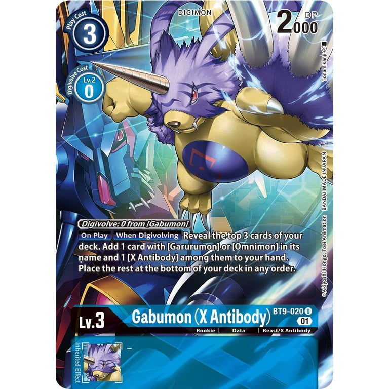 Rookie Dragon Digimon