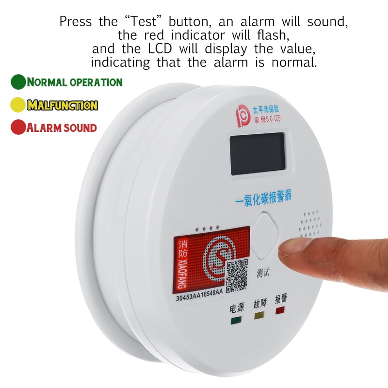 CO Carbon Monoxide Smoke Alarm 2 In 1 Integrated Detector ...