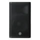 thumbnail image 3 of Gabinete de altavoces Yamaha DXR12MKII, 3 of 4