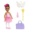 thumbnail image 4 of Barbie Chelsea Ballerina Doll & Accessories Set, Career-Themed Brunette Small Doll, 4 of 8