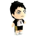 thumbnail image 2 of Keiji Akaashi No. 5 - Haikyuu!! 8" S2 Plush (Great Eastern) 52468, 2 of 3