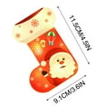 thumbnail image 3 of Cevemin Window Lights Christmas Decor - LED Christmas Window Lights Novelty Hanging 3D Xmas Curtain Lights String USB for Indoor Window Bedroom Star Snowflake Snowman Xmas Tree Stockings, 3 of 3