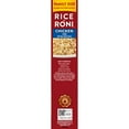thumbnail image 6 of (12 pack) Rice-A-Roni Chicken Rice & Vermicelli Mix Packaged Meal, Family Size, Shelf-stable 13.8 oz Box, 6 of 9