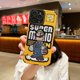 thumbnail image 1 of Funda De Cuero De PU Para iPhone 14 12 13 11 Pro MAX 11Pro 12Pro 13Pro SE 2022 7 8 Plus X XR XS Dibujos Animados Mario Protector De Cámara De Silicona Suave A Prueba De Golpes Cubierta Trasera, 1 of 3